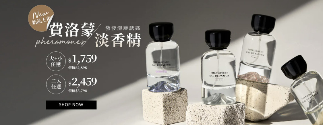 票券圖片